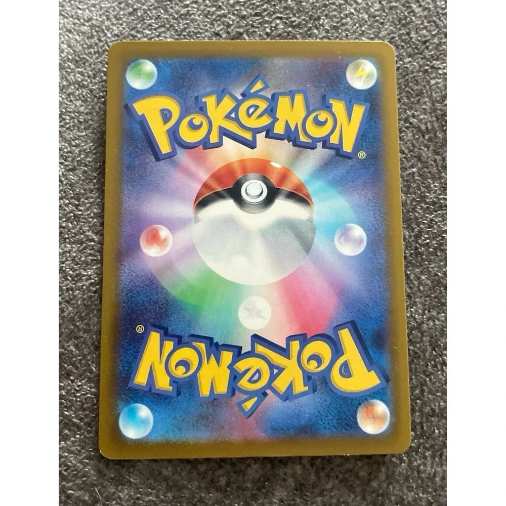 Japanese -‎ Psyduck -Pokemon Card